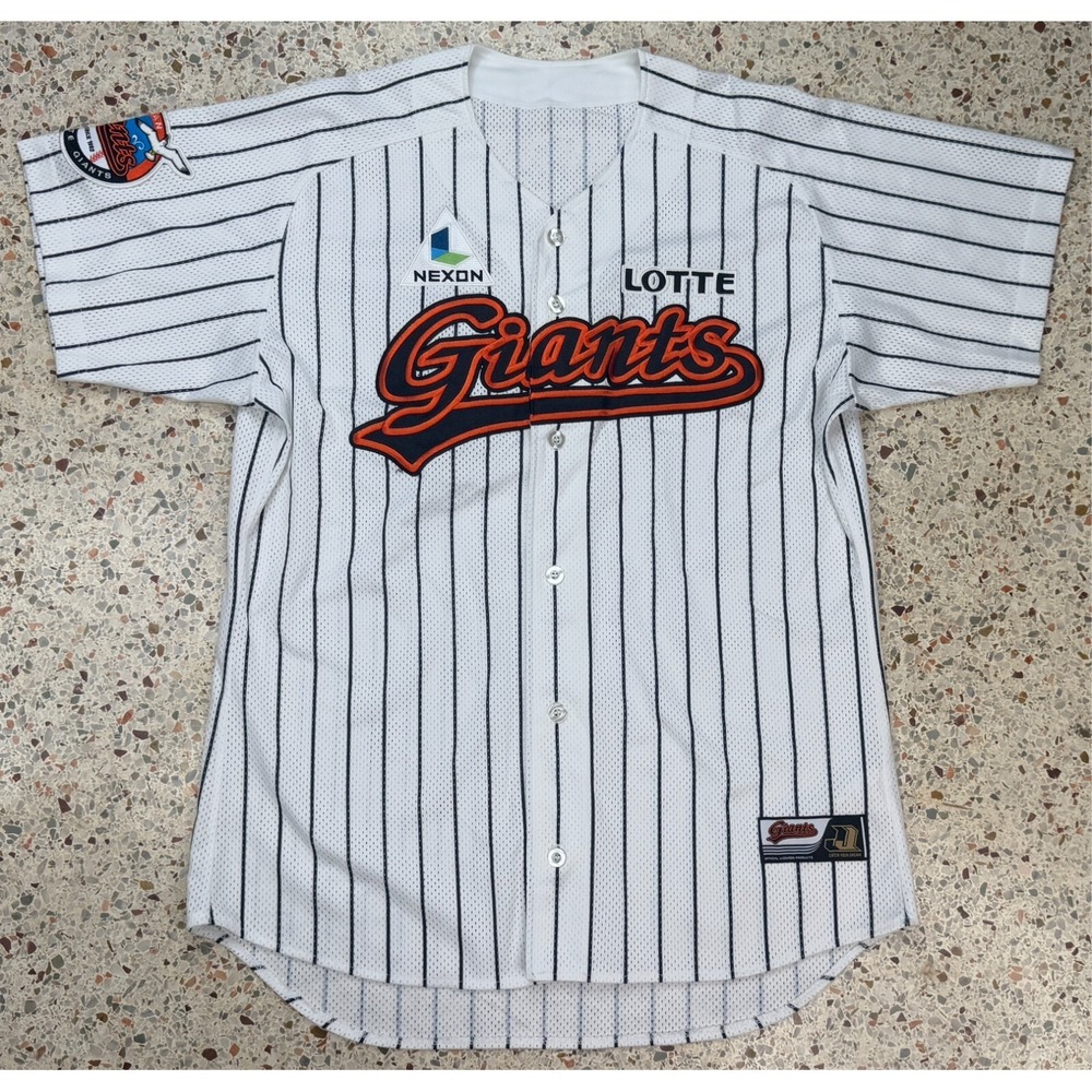 Lotte Busan Giants Rare Pinstriped South Korean Baseball League Jersey Size 110
